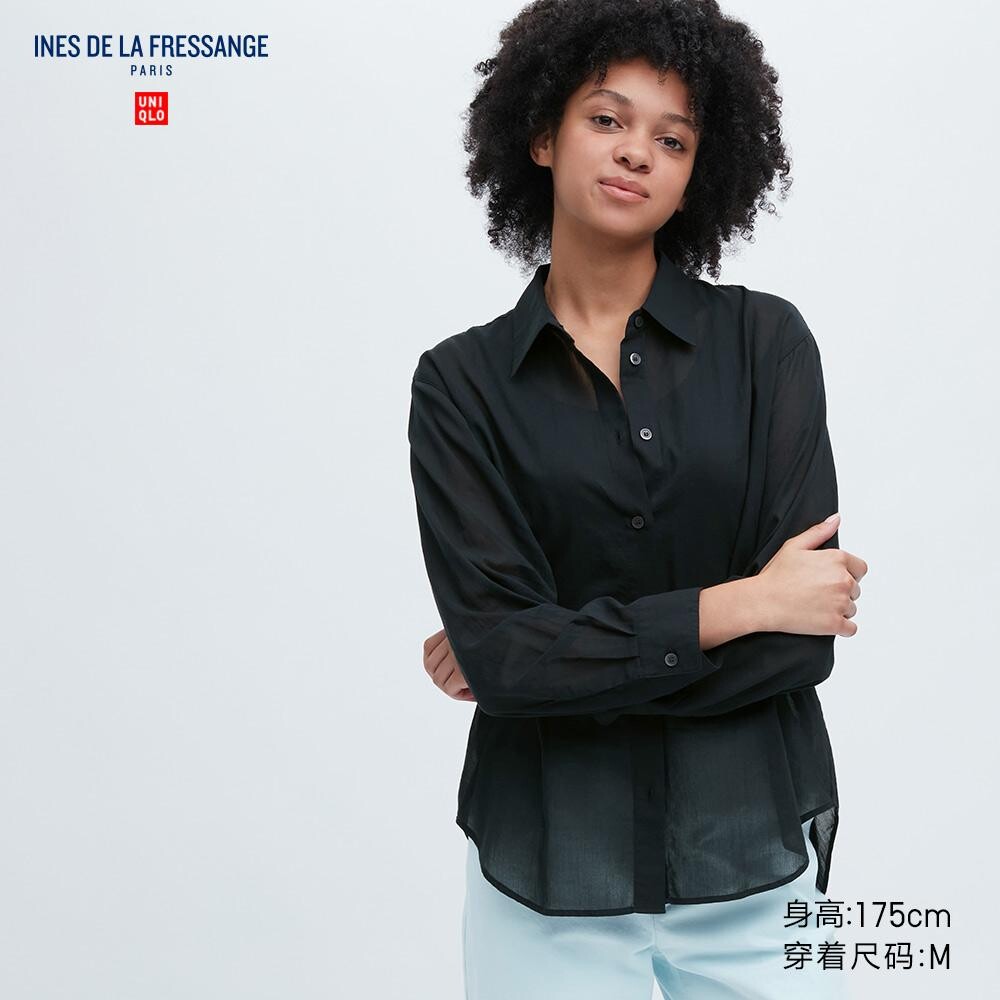 

Рубашка Uniqlo, черный