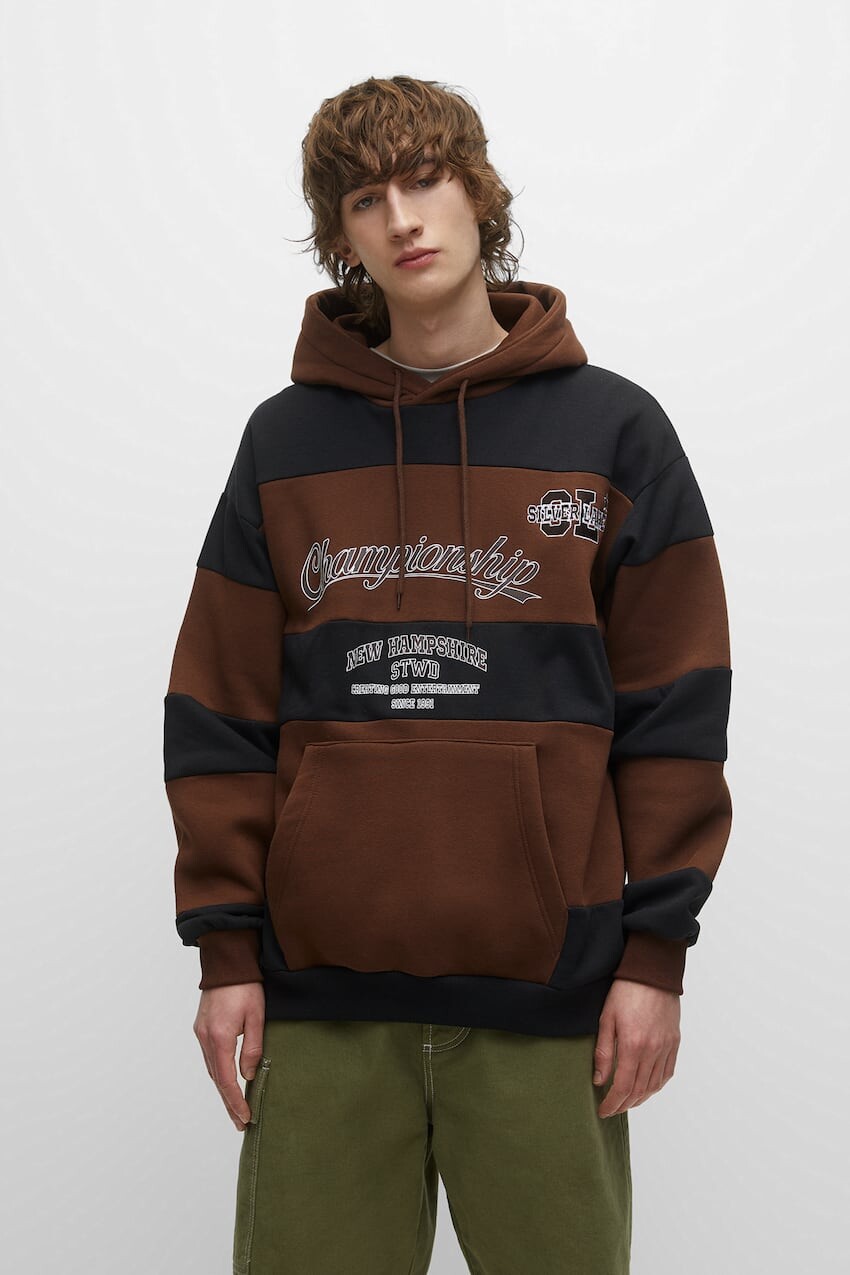 

Толстовка с капюшоном в полоску Pull&Bear, коричневый