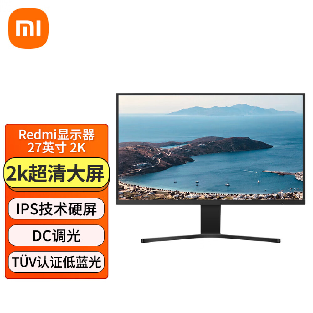 

Монитор Xiaomi Redmi 27" IPS 2K с тремя микрогранями