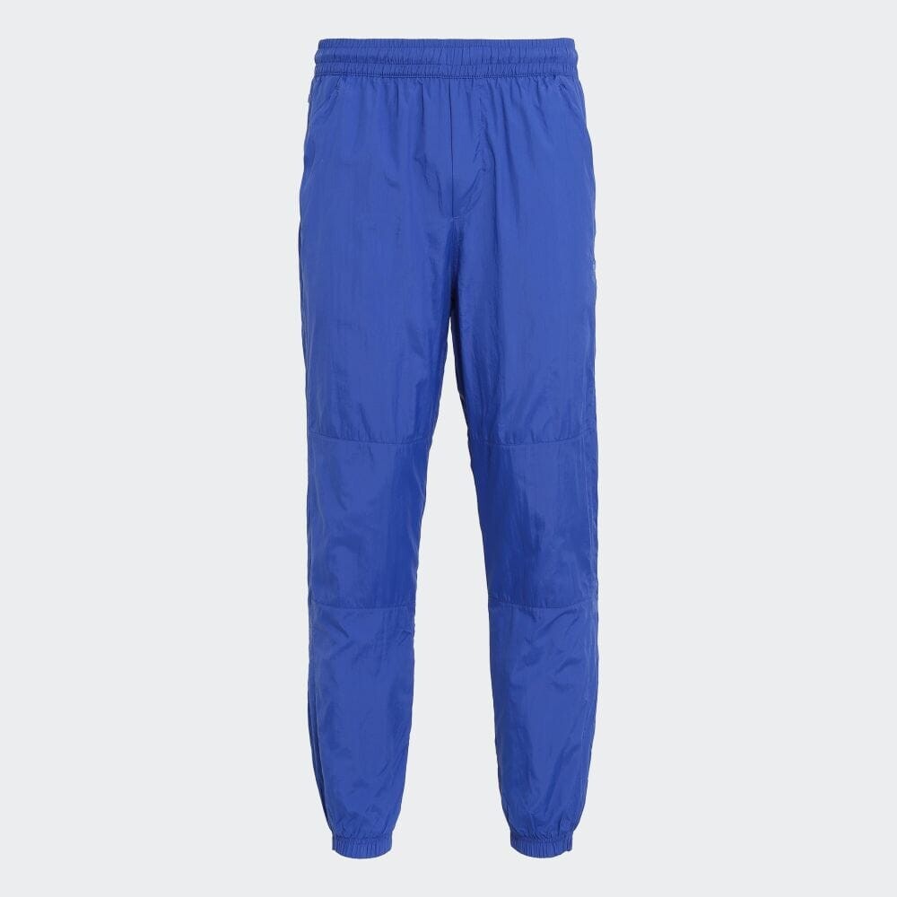 

Брюки Adidas HR5455, синий