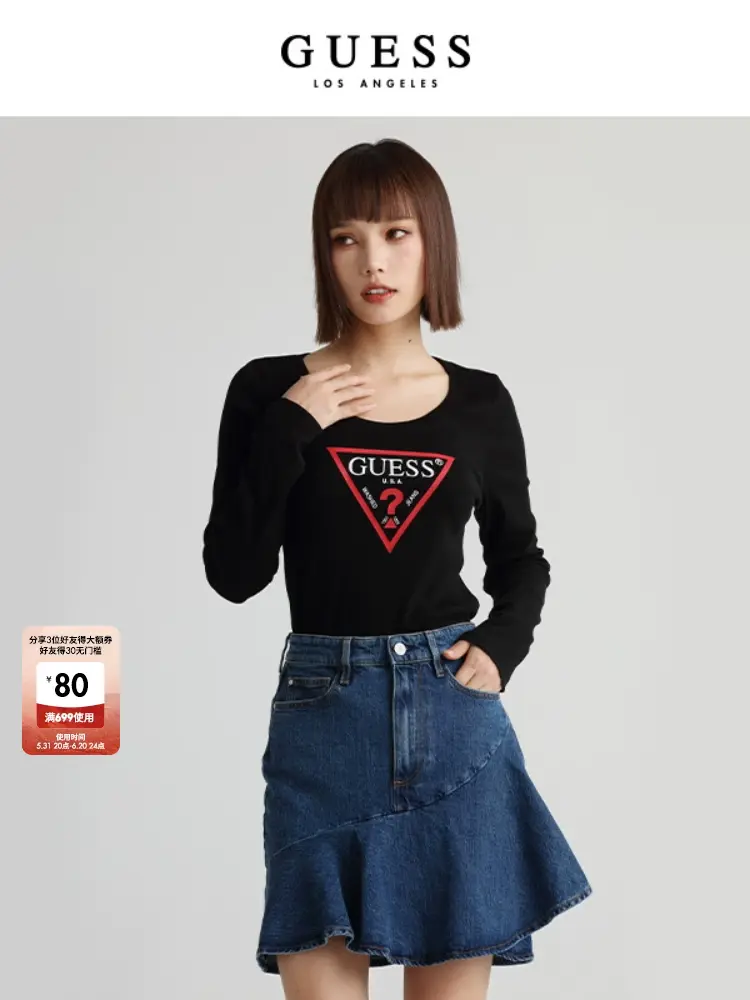 

Толстовка женская Guess с круглым вырезом, черный