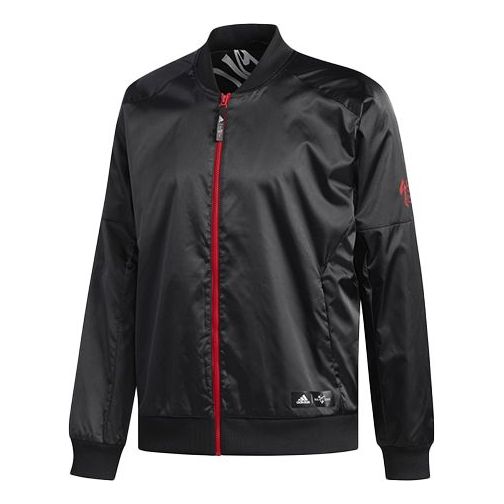 Куртка adidas CNY RSE JKT Basketball Sports Jacket Black, черный
