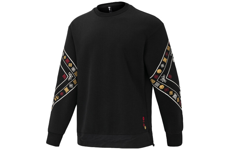 

Мужская толстовка Adidas Neo