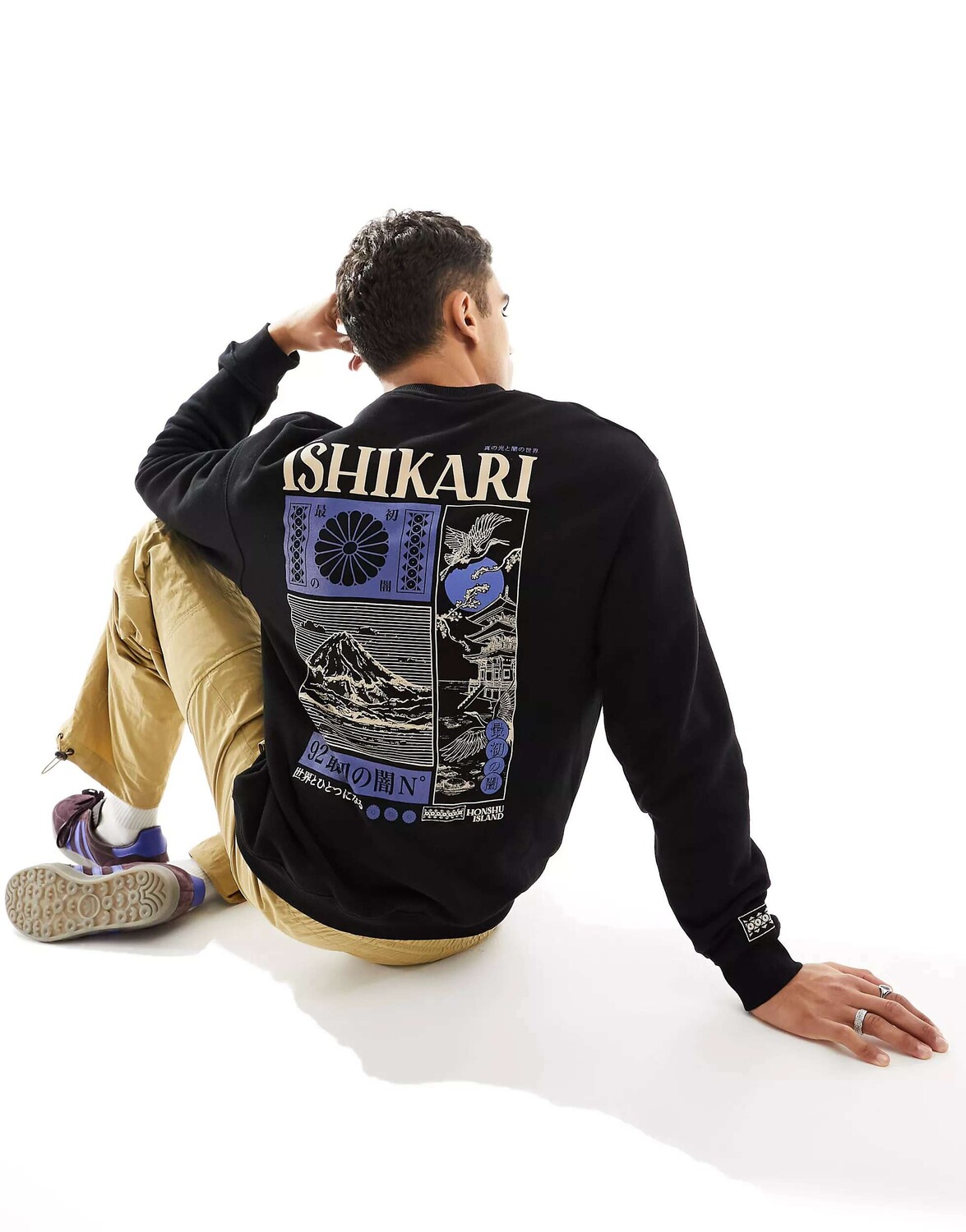 

Черный свитшот River Island ishikari