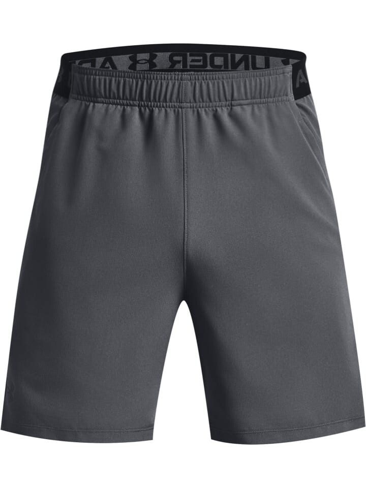 

Шорты Under Armour, серый