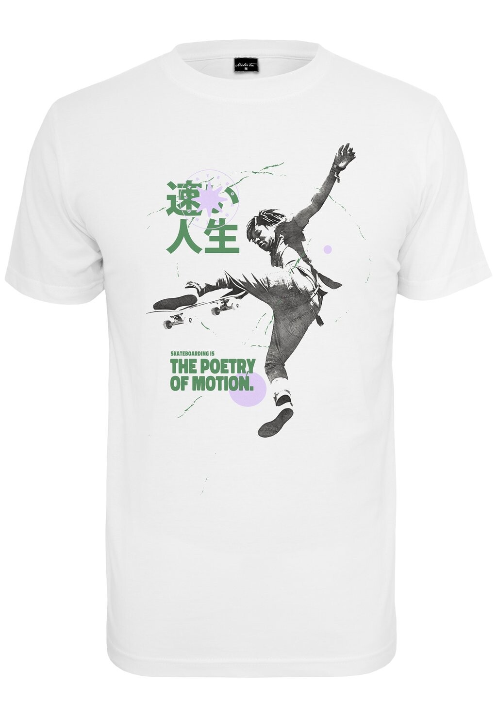 

Футболка с принтом THE POETRY OF MOTION Mister Tee, белый