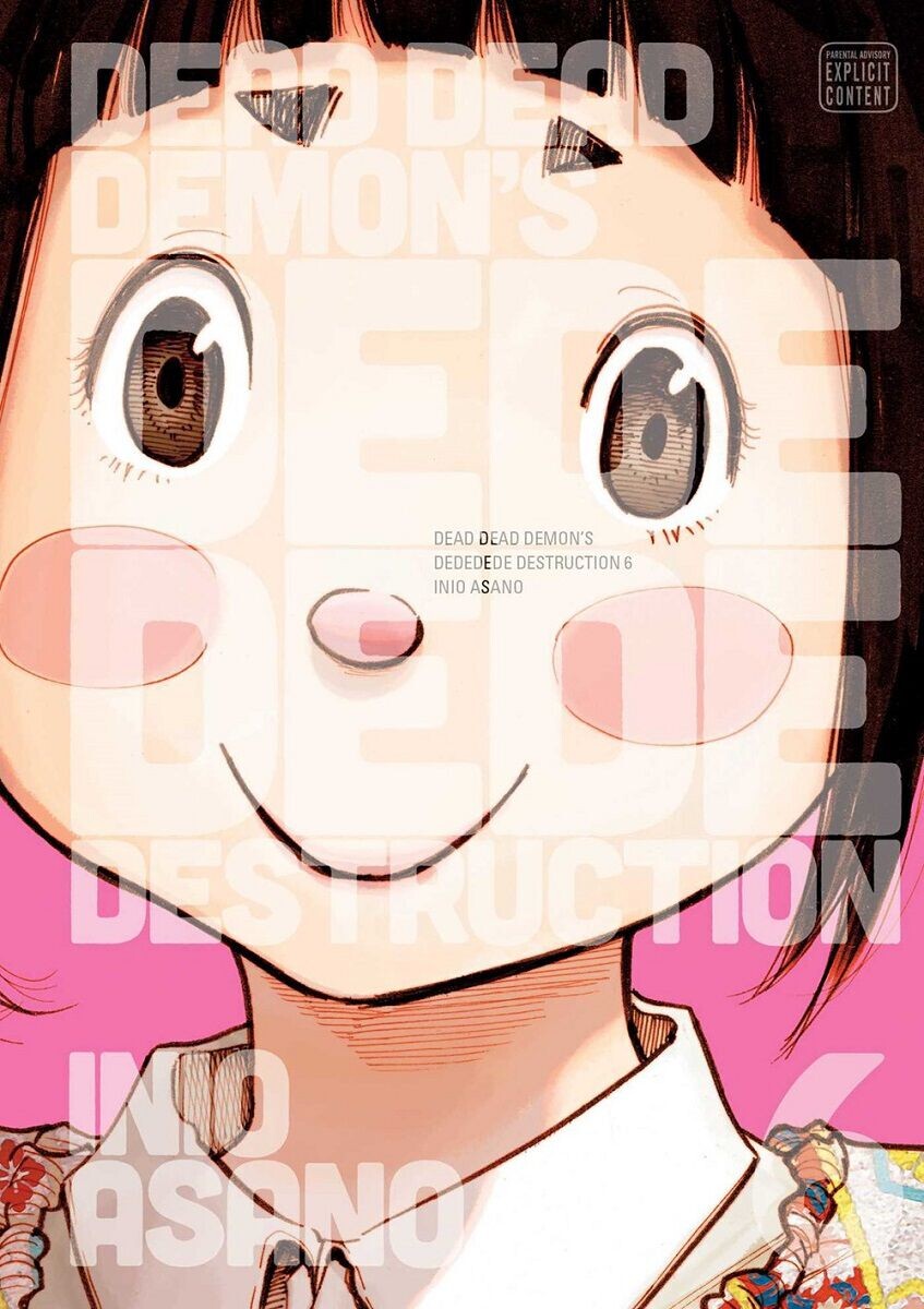 

Манга Dead Dead Demon's Dededede Destruction Manga Volume 6