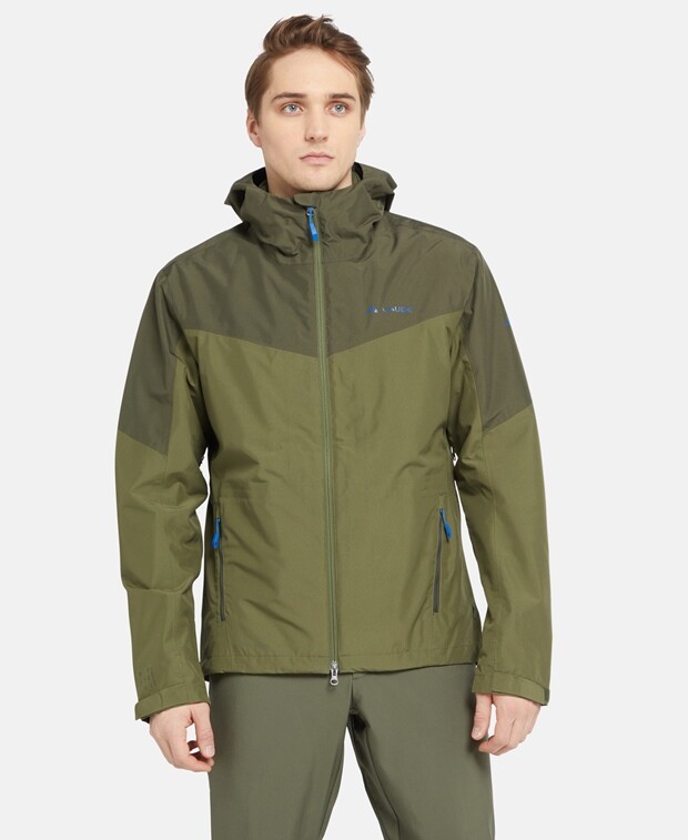 

Функциональная куртка Vaude, хаки