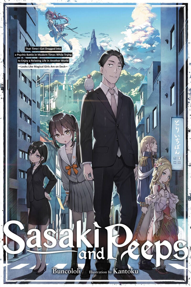 

Новелла Sasaki and Peeps Novel Volume 1