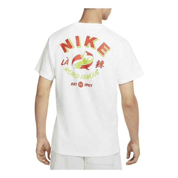 Футболка Men's Nike Logo Printing Sports Short Sleeve White T-Shirt, мультиколор футболка adidas originals logo printing sports short sleeve white t shirt мультиколор