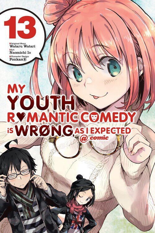 

Манга My Youth Romantic Comedy Is Wrong, As I Expected Manga Volume 13