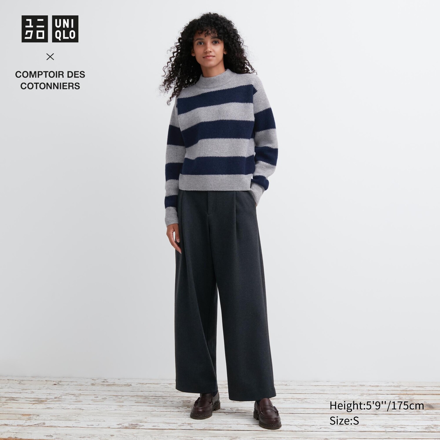

Брюки UNIQLO широкие из плиссированного джерси укороченные, темно-серый
