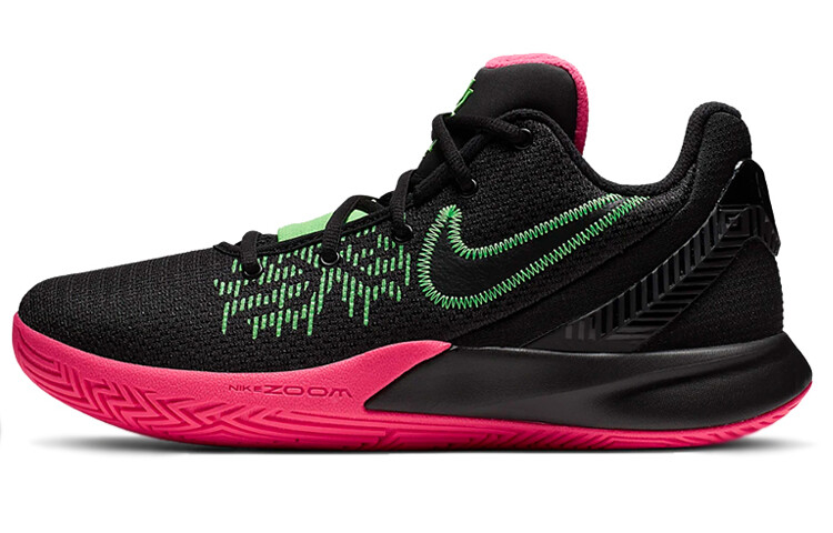 

Nike Kyrie Flytrap II EP Hyper Pink