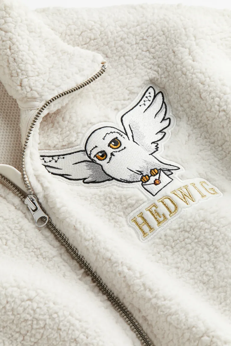 

Флисовый жилет на молнии H&M, бежевый
