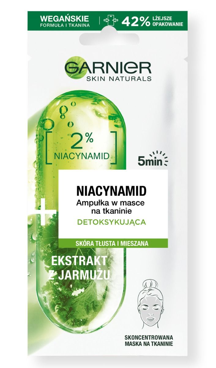 Garnier Skin Naturals тканевая маска для лица, 15 g