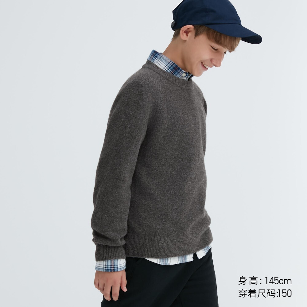 

Свитер Uniqlo с длинными рукавами, сине-серый