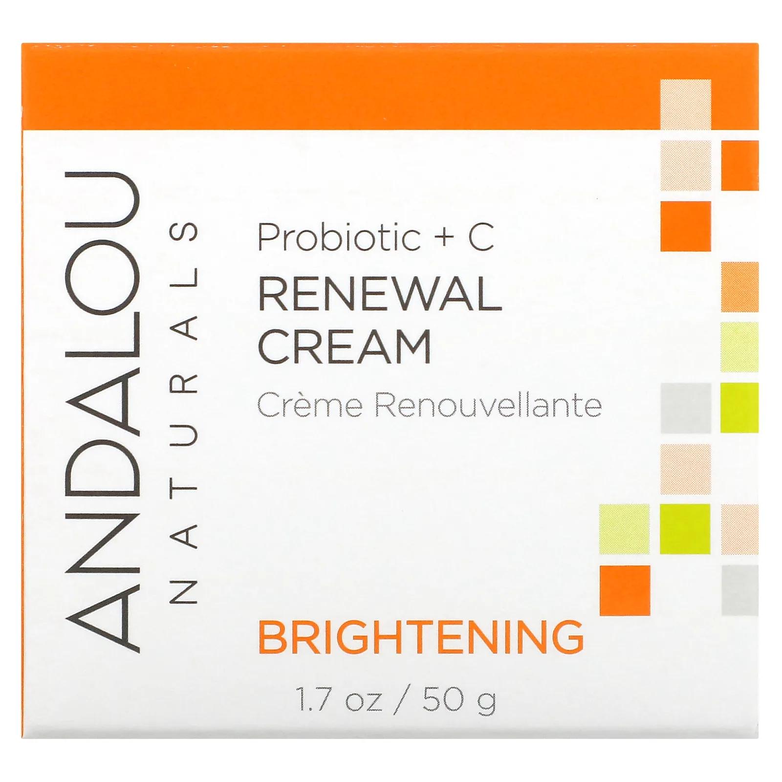 Andalou Naturals Восстанавливающий крем пробиотик + витамин C улучшающий цвет лица 1,7 жидкой унции (50 мл) осветляющий восстанавливающий крем для лица пробиотики витамин с andalou naturals 50 мл