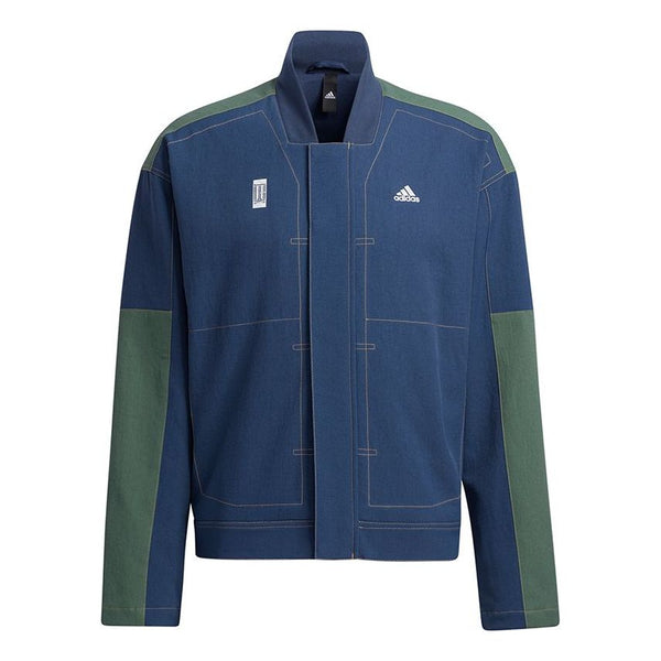 цена Куртка adidas Series WJ JKT Denim Training Sports Jacket Navy Blue, синий