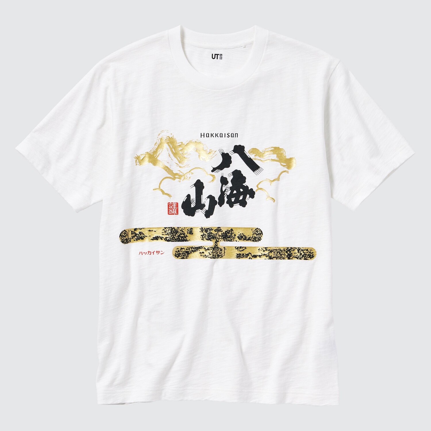 

Футболка мужская Uniqlo The Sake Collection с графикой, молочный