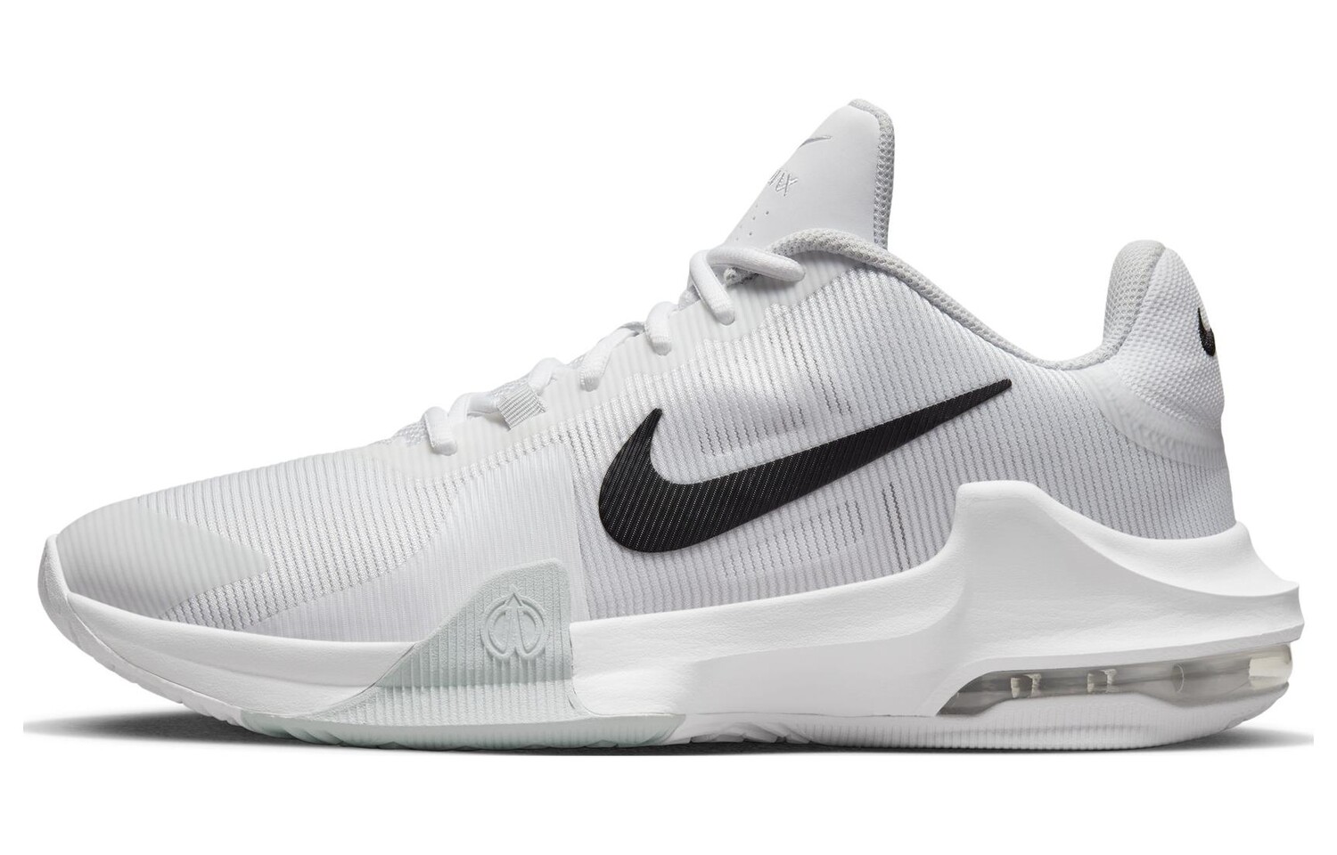 

Кроссовки Nike Air Max Impact 4, белый / черный