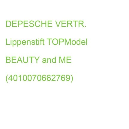 

Вертр. Топмодель Beauty And Me Губная помада, Depesche