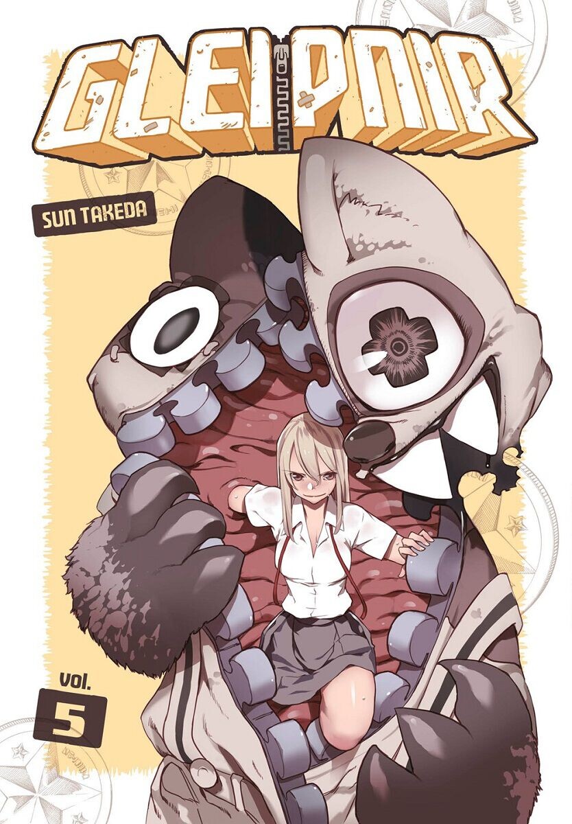

Манга Gleipnir Manga Volume 5