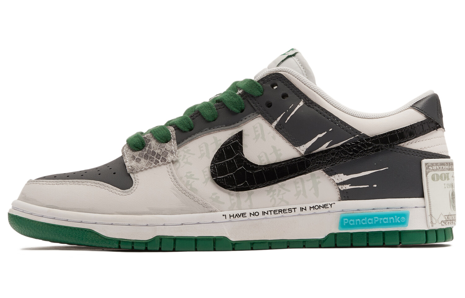 

Мужские кроссовки для скейтбординга Nike Dunk, Beige green black