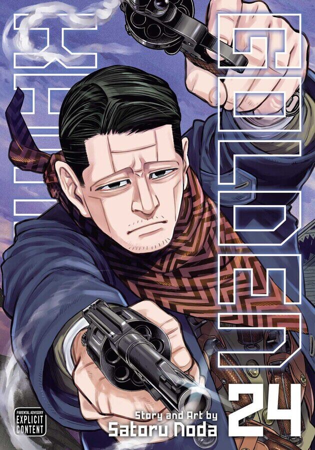

Манга Golden Kamuy Manga Volume 24