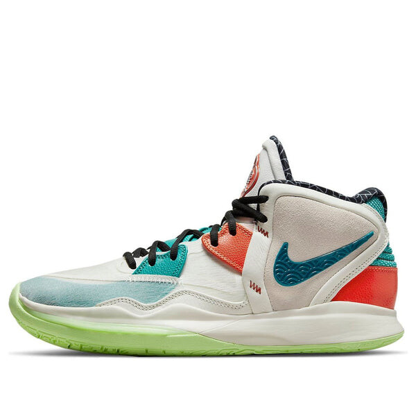 

Кроссовки kyrie infinity Nike, белый