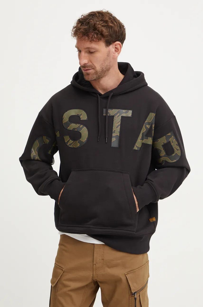 

Толстовка G-Star Raw, черный