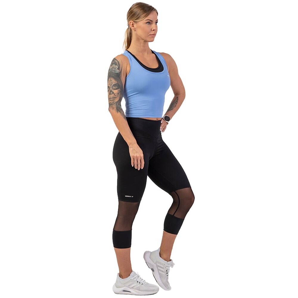 

Спортивный топ Nebbia Sporty Slim-Fit Crop 422, черный