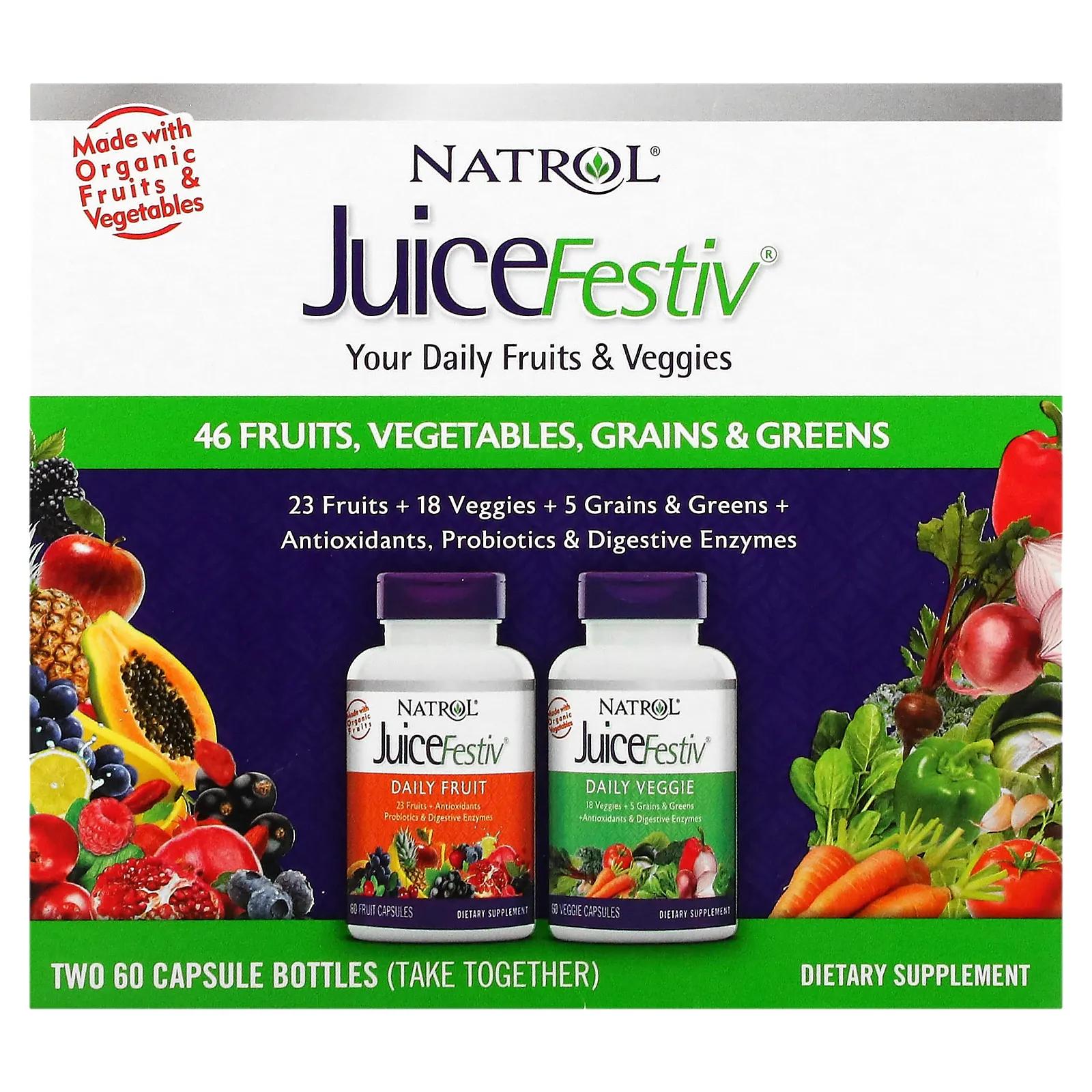 Natrol JuiceFestiv 2 флакона по 60 капсул каждый juicefestiv 2 флакона по 60 капсул natrol