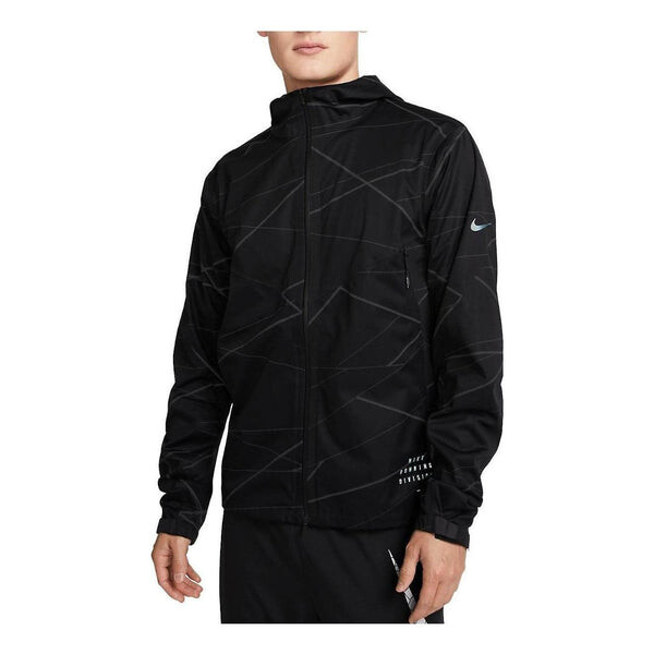 

Куртка storm fit run division элитная беговая куртка Nike, черный