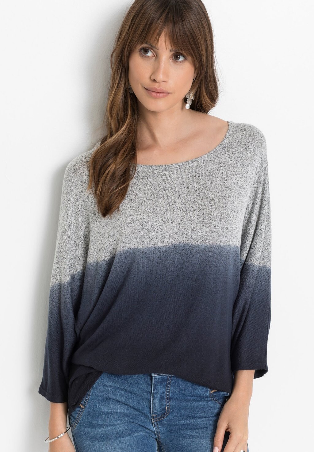 

Свитер Mit Farbverlauf bonprix, цвет grey