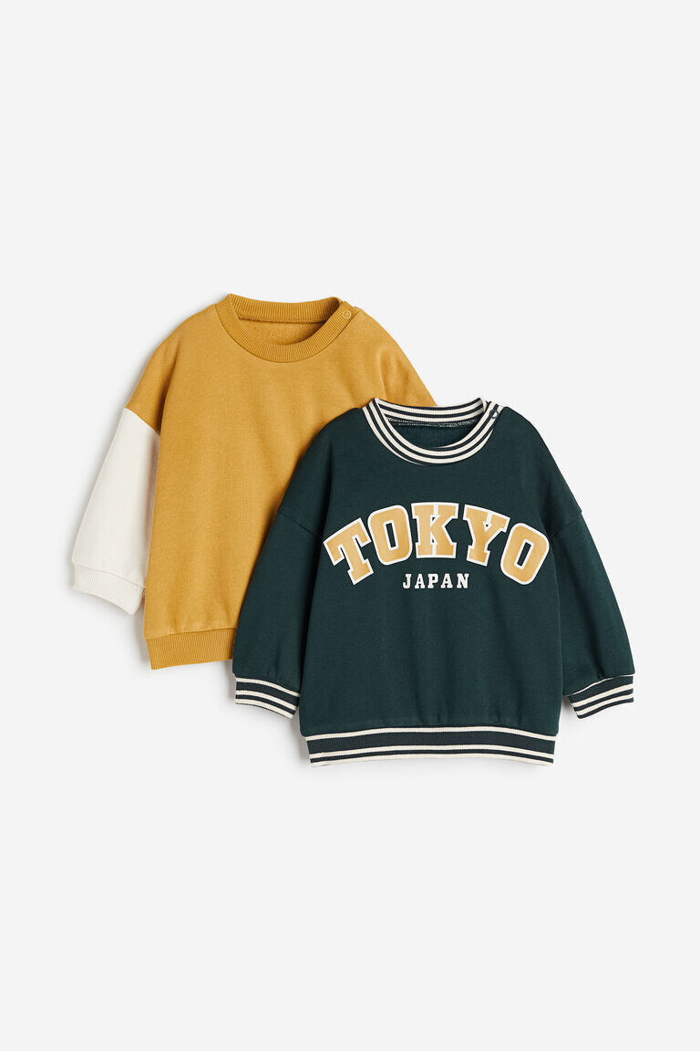 

2 пары хлопковых толстовок H&M, зеленый