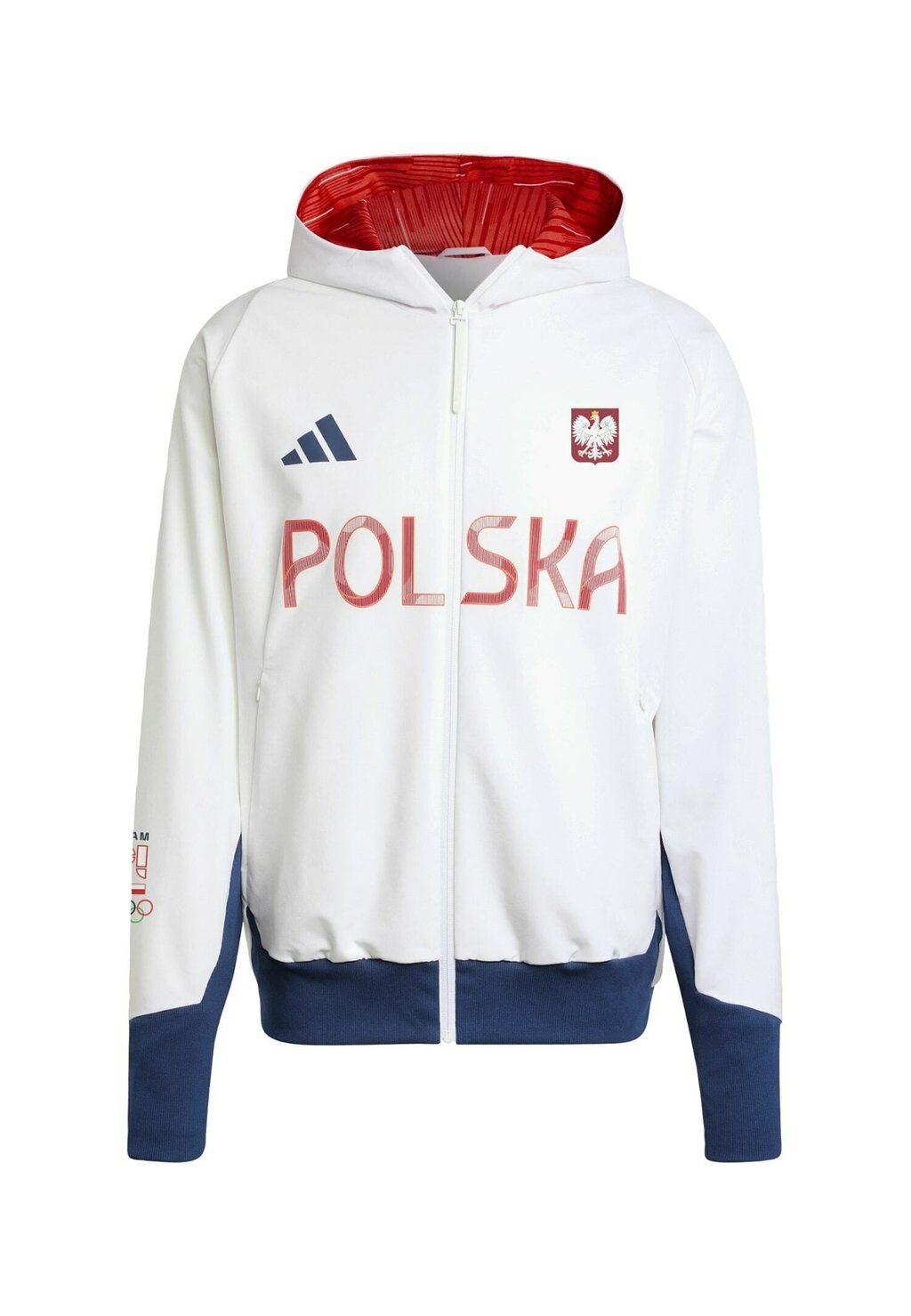 

Спортивная куртка adidas, белый