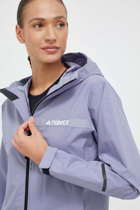 

Дождевик Multi RAIN.RDY 2.5 L adidas, синий
