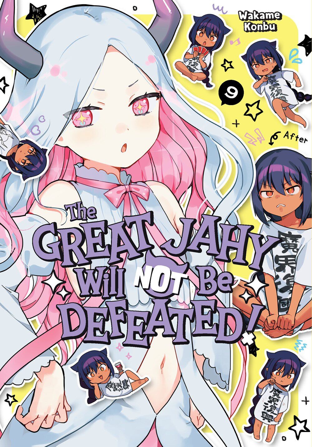 

Манга The Great Jahy Will Not Be Defeated! Manga Volume 9