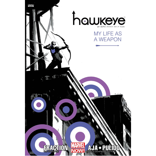 цена Книга Hawkeye Omnibus Vol. 1 (Paperback)