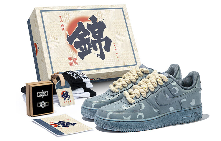 

Кроссовки Nike Air Force 1 Skateboard Shoes Men Low-Top Light Blue