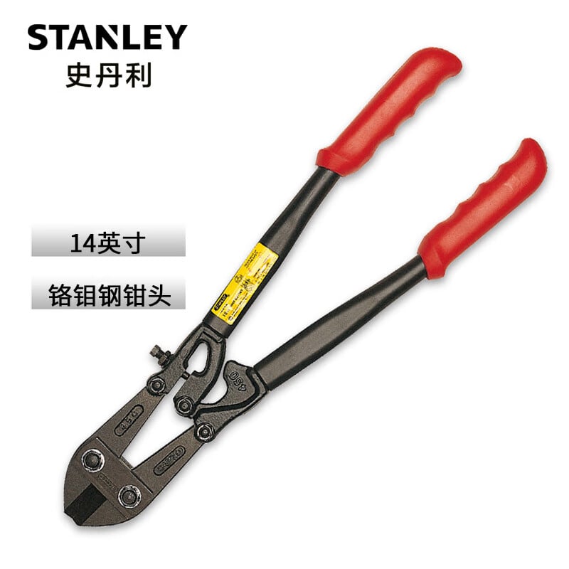 Болторезы Stanley 14-дюймовые кусачки для стальной проволоки, большие плоскогубцы, ножницы «ястреб» 14-314-23