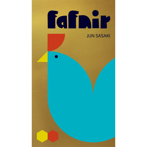

Настольная игра Oink Games Fafnir