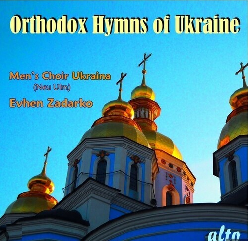 

CD диск Male Choir 'Ukraina' (New-Ulm): Orthodox Hymns of Ukraine