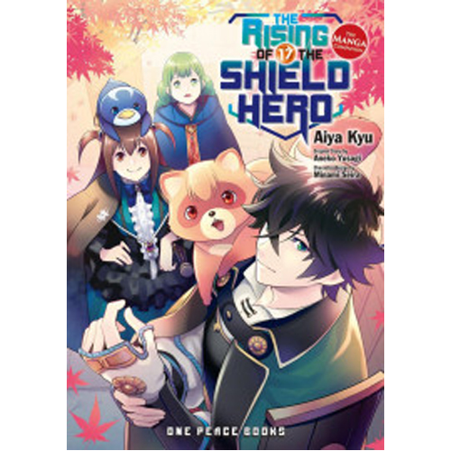 Книга Rising Of The Shield Hero Volume 17: The Manga Companion, эмси фигурка the rising of the shield hero naofumi iwatani