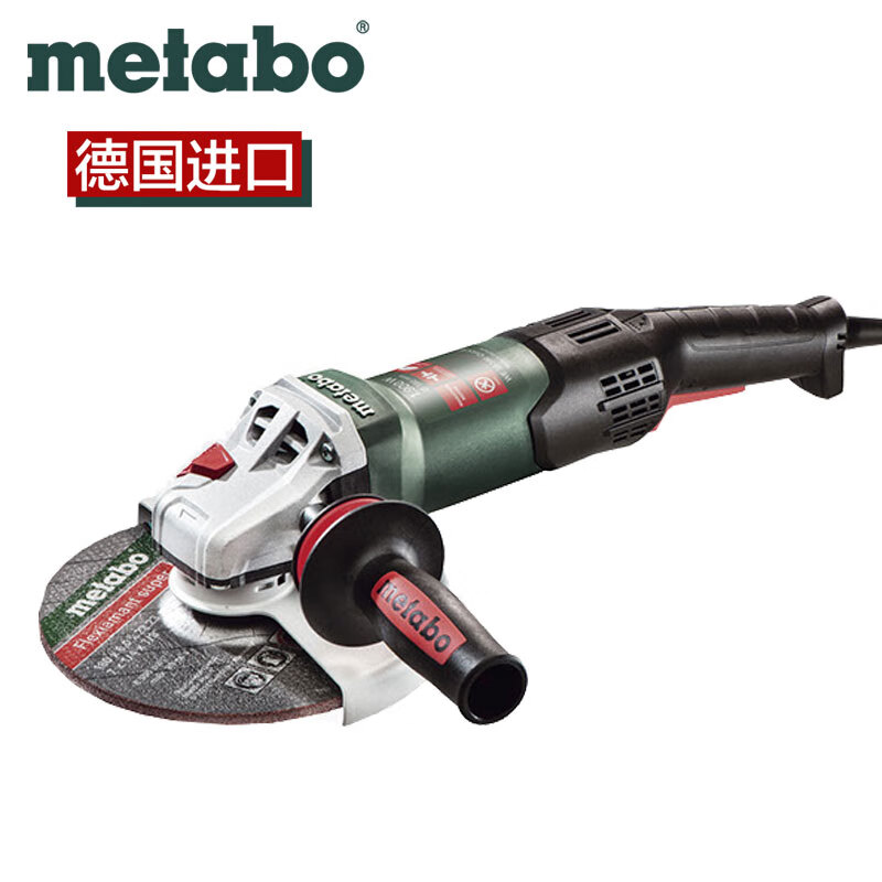 Угловая шлифовальная машина Metabo WE 17-150 Quick RT, 150 мм