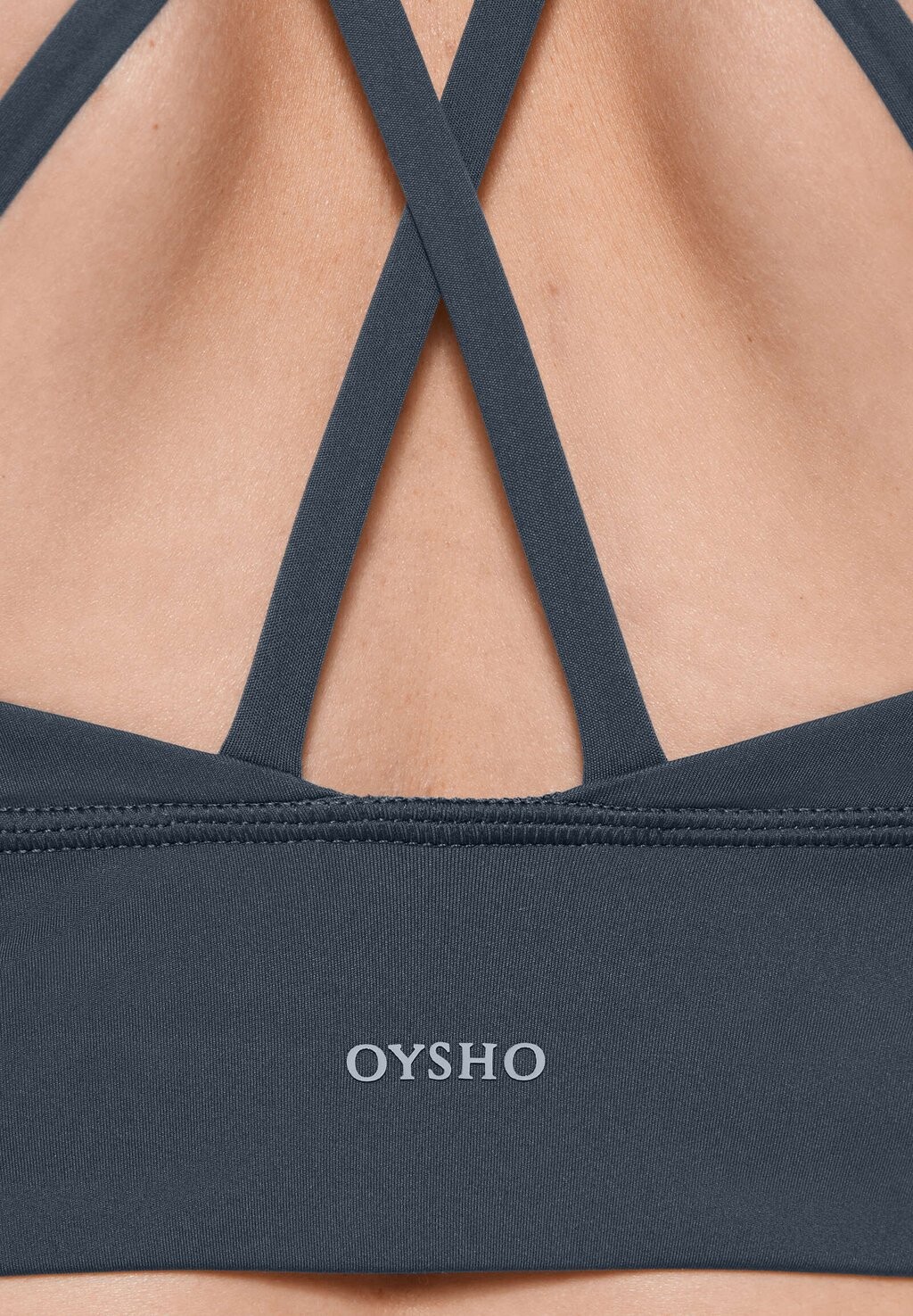 

Спортивный бюстгальтер с легкой поддержкой OYSHO, серый