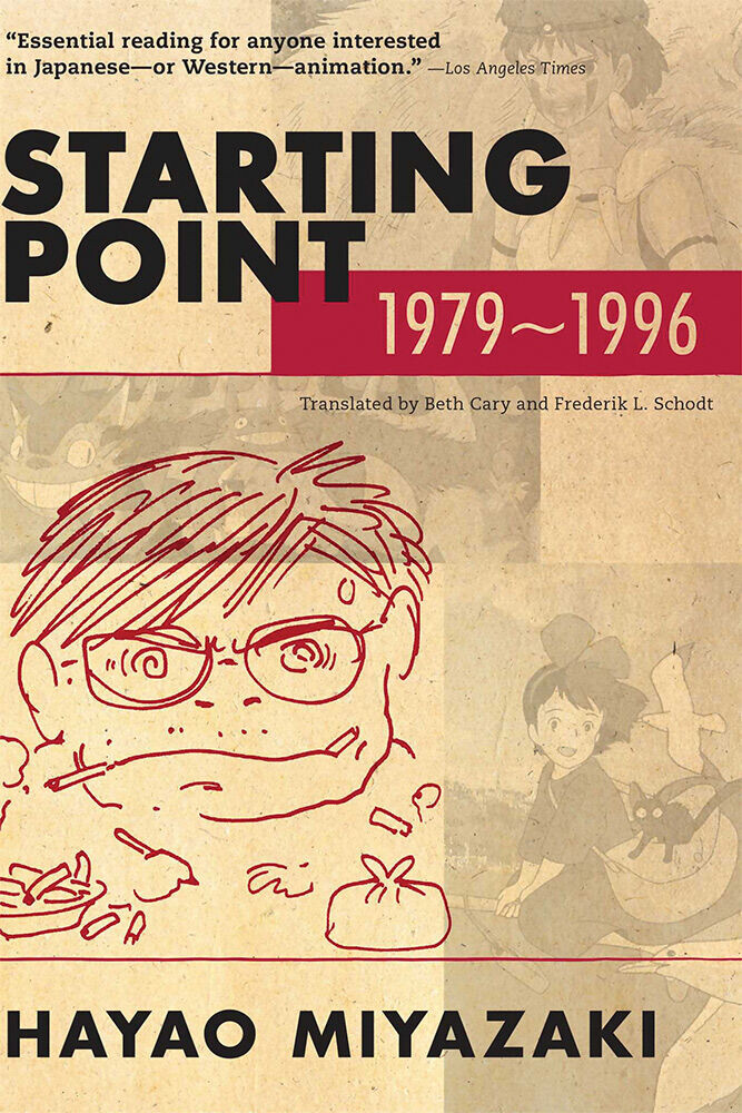 

Манга Hayao Miyazaki: Starting Point: 1979-1996 (Paperback)