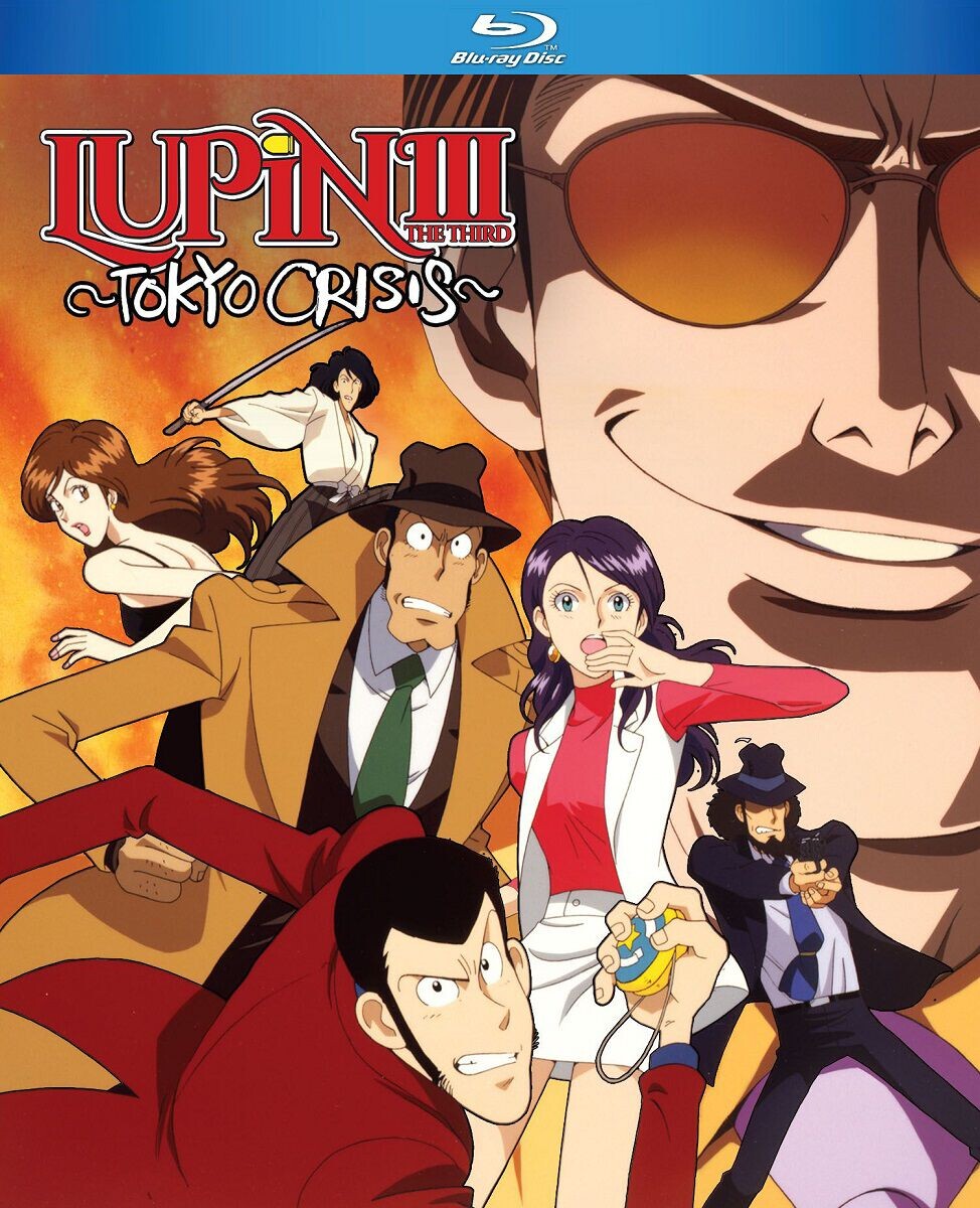 

Blu-Ray диск Lupin The 3rd Tokyo Crisis Blu-ray