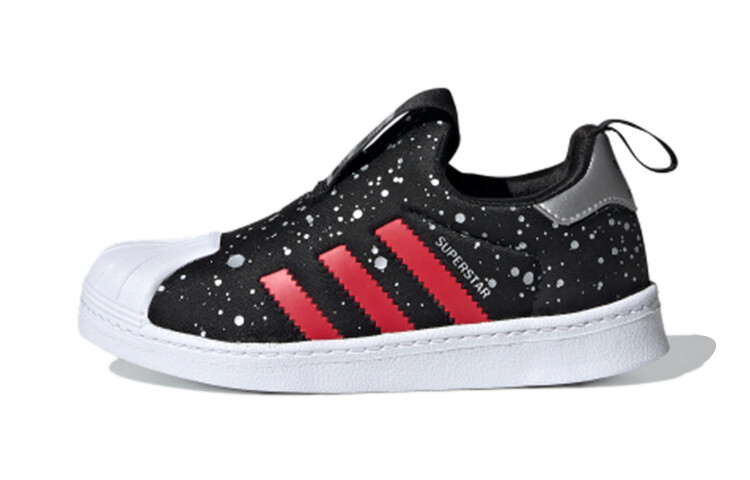 

Adidas Originals Superstar 360 (BP) FV3419