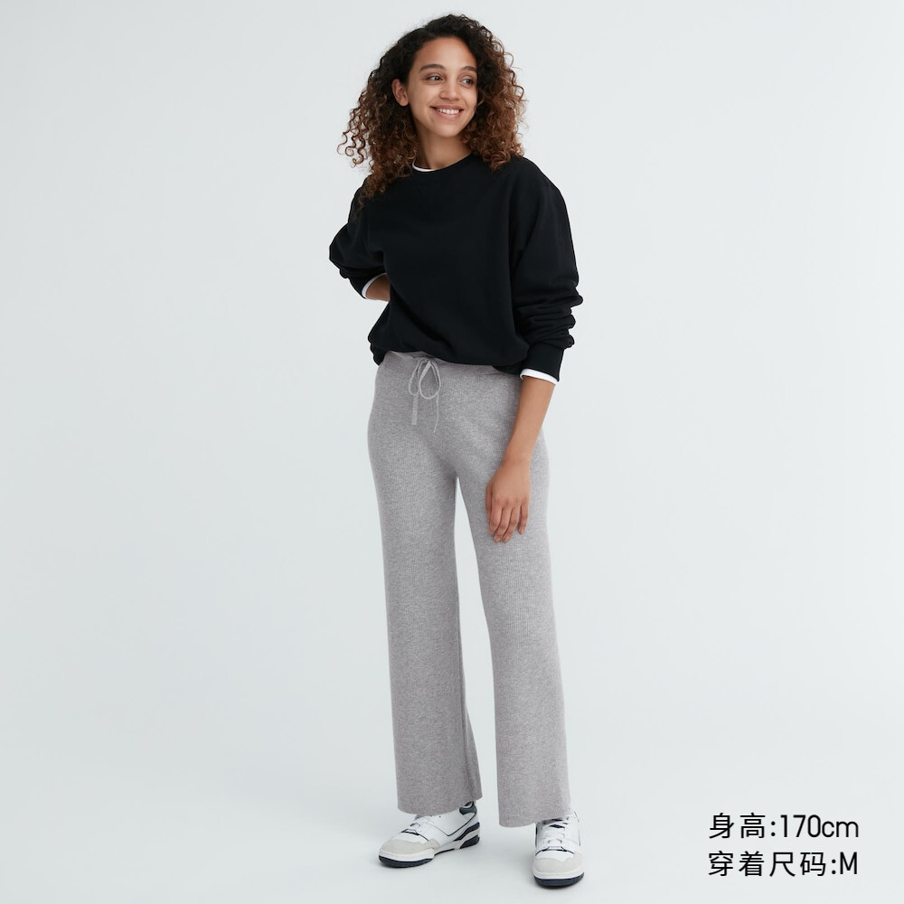 

Брюки Uniqlo повседневные трикотажные в рубчик, серый